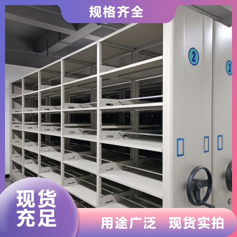 密集柜视频-密集柜|云南省临沧市|云县|临翔|大理|德宏|楚雄|迪庆