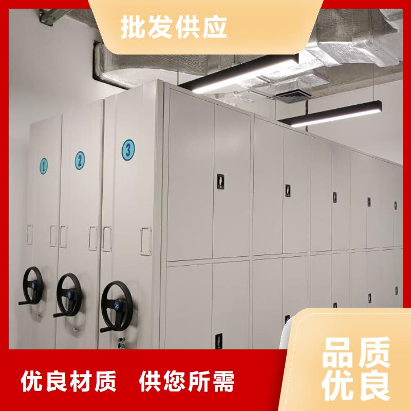 讲诚信的【鑫康】书画密集架