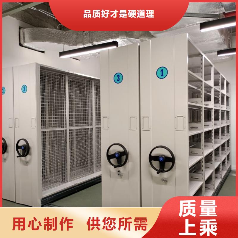 密集柜视频-密集柜|云南省临沧市|云县|临翔|大理|德宏|楚雄|迪庆