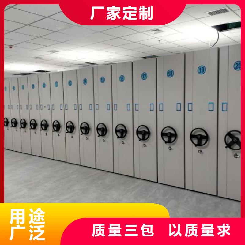 密集柜视频-密集柜|云南省临沧市|云县|临翔|大理|德宏|楚雄|迪庆