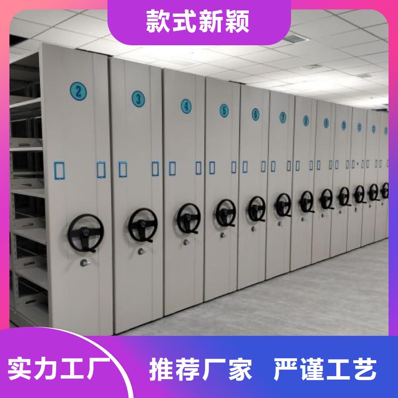 产品的广泛应用情况【鑫康】档案资料柜