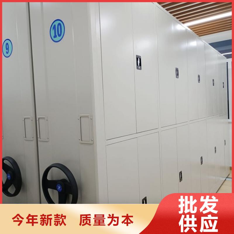 密集柜视频-密集柜|云南省临沧市|云县|临翔|大理|德宏|楚雄|迪庆