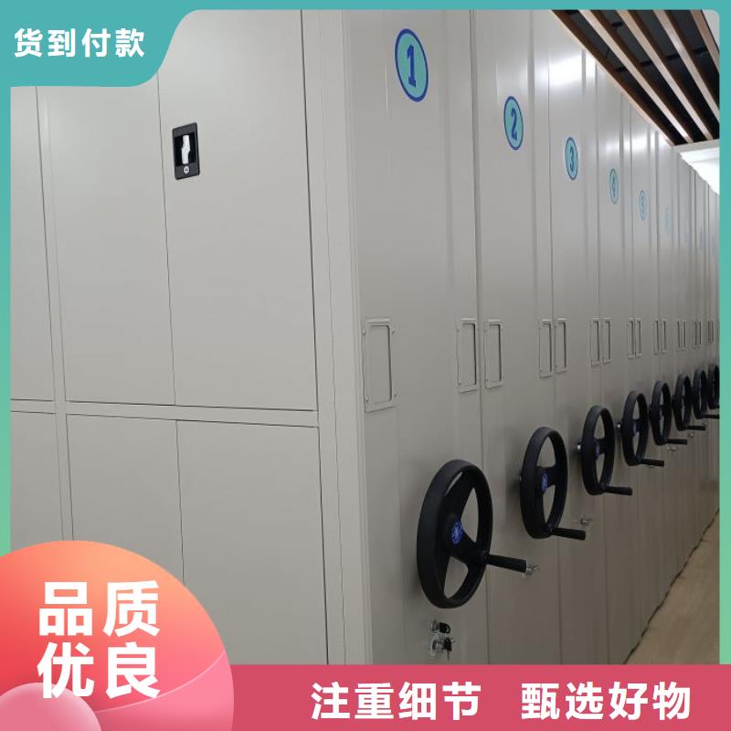 密集柜视频-密集柜|云南省临沧市|云县|临翔|大理|德宏|楚雄|迪庆