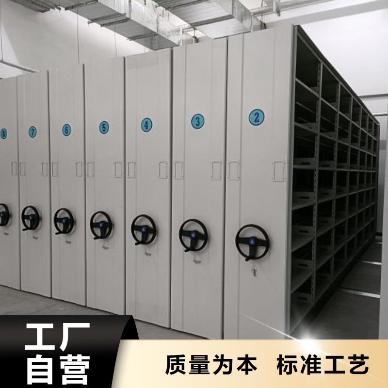 密集柜视频-密集柜|云南省临沧市|云县|临翔|大理|德宏|楚雄|迪庆