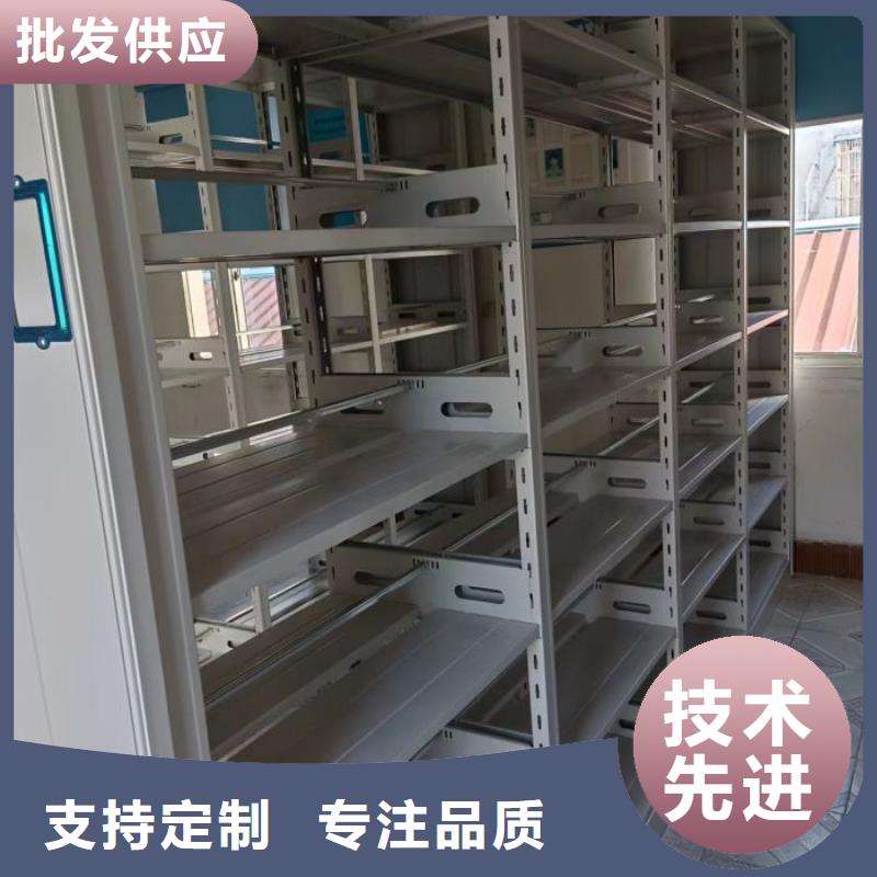 密集柜视频-密集柜|云南省临沧市|云县|临翔|大理|德宏|楚雄|迪庆