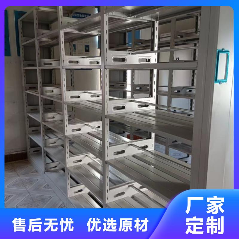 密集柜视频-密集柜|云南省临沧市|云县|临翔|大理|德宏|楚雄|迪庆