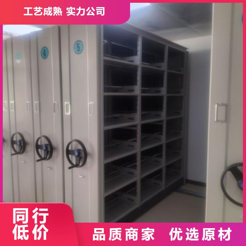 产品的广泛应用情况【鑫康】档案资料柜