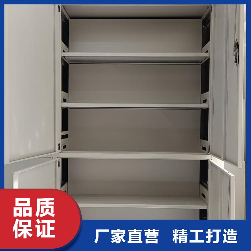 优质供应商【鑫康】移动型密集架