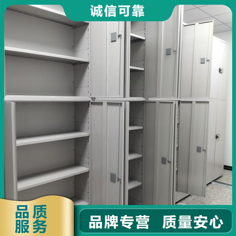 密集柜视频-密集柜|云南省临沧市|云县|临翔|大理|德宏|楚雄|迪庆