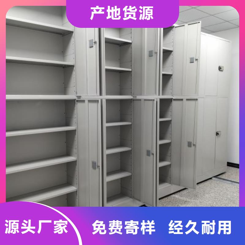 产品的广泛应用情况【鑫康】档案资料柜