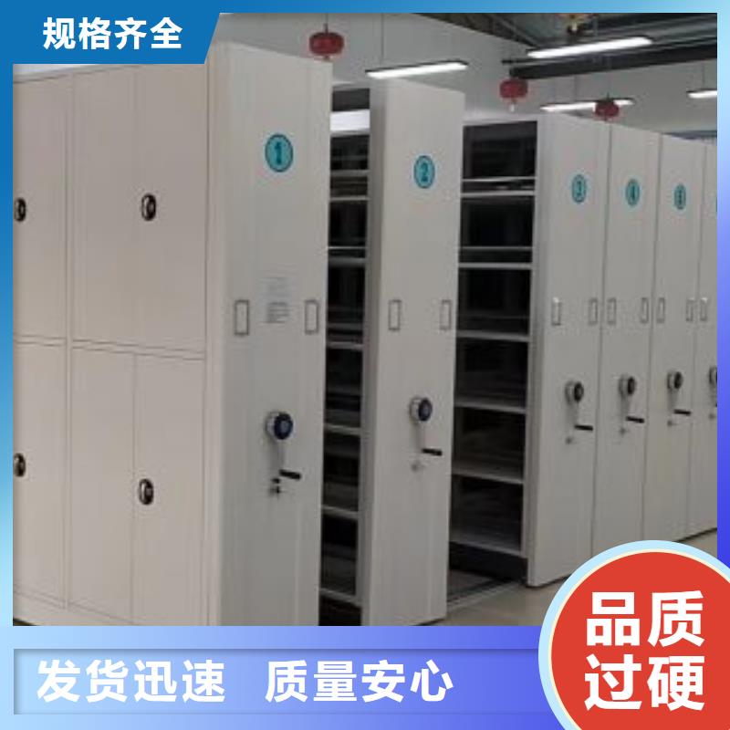 产品的广泛应用情况【鑫康】档案资料柜