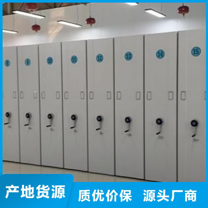 产品的广泛应用情况【鑫康】档案资料柜