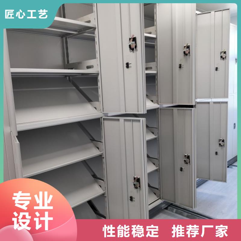 产品的广泛应用情况【鑫康】档案资料柜