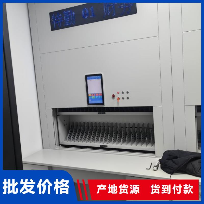 价诚信互利【鑫康】密集手摇移动书柜
