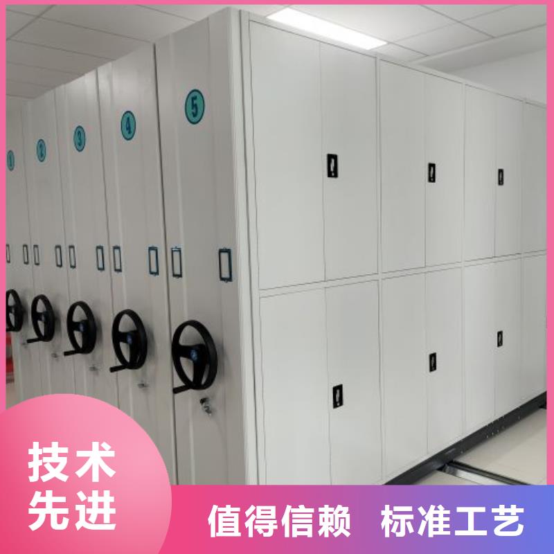 密集柜-视频-肇东|庆安|牡丹江|佳木斯|哈尔滨|黑河|鹤岗鑫康密集柜_ 鑫康手动智能密集柜档案柜生产厂家(绥化市分公司)