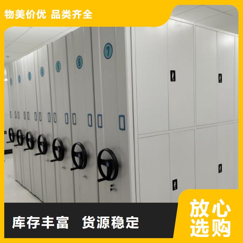 什么价位【鑫康】保密资料柜
