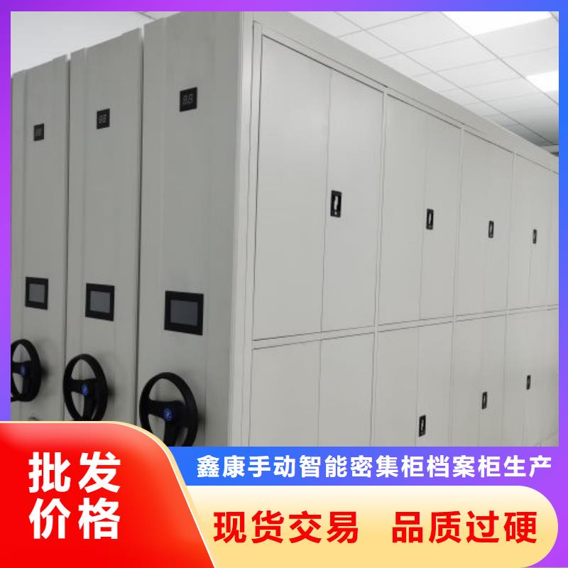 网上促销【鑫康】博物馆展柜