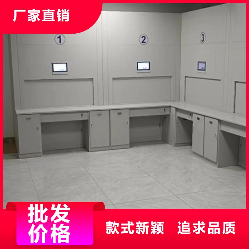 密集柜-视频-肇东|庆安|牡丹江|佳木斯|哈尔滨|黑河|鹤岗鑫康密集柜_ 鑫康手动智能密集柜档案柜生产厂家(绥化市分公司)