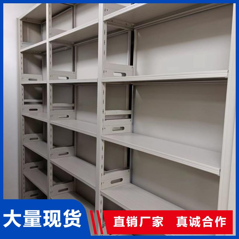什么价位【鑫康】保密资料柜