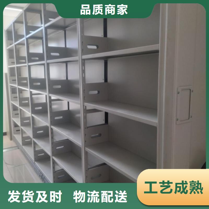 密集柜-视频-肇东|庆安|牡丹江|佳木斯|哈尔滨|黑河|鹤岗鑫康密集柜_ 鑫康手动智能密集柜档案柜生产厂家(绥化市分公司)