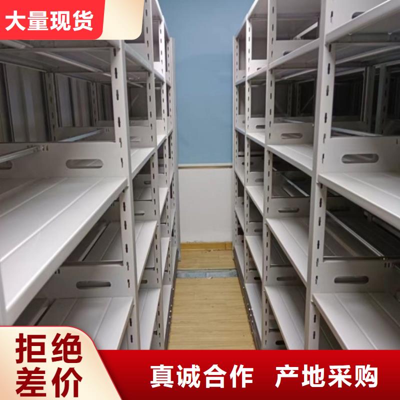 什么价位【鑫康】保密资料柜