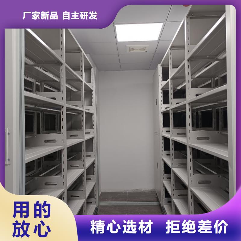 什么价位【鑫康】保密资料柜