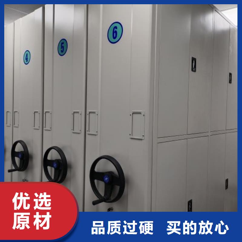 规格型号【鑫康】机械手动密集柜