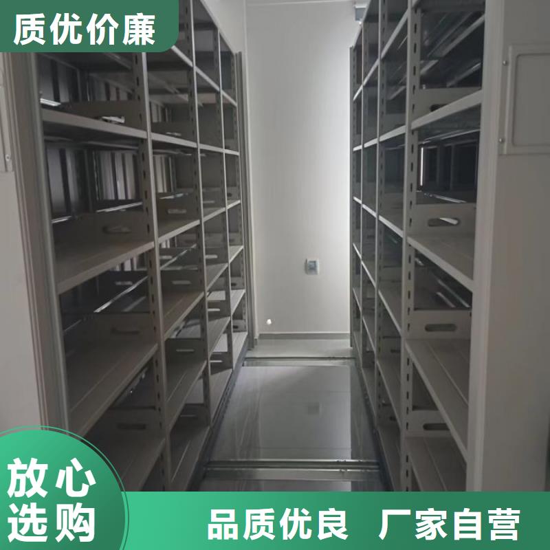 规格型号【鑫康】机械手动密集柜