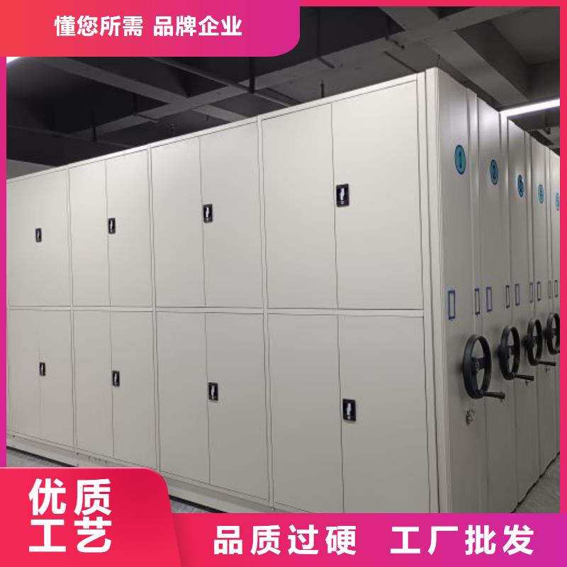 密集柜-视频-肇东|庆安|牡丹江|佳木斯|哈尔滨|黑河|鹤岗鑫康密集柜_ 鑫康手动智能密集柜档案柜生产厂家(绥化市分公司)