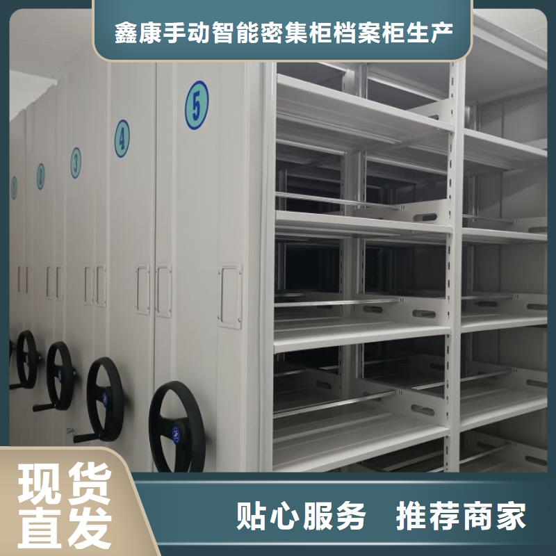 总代【鑫康】博物馆展柜