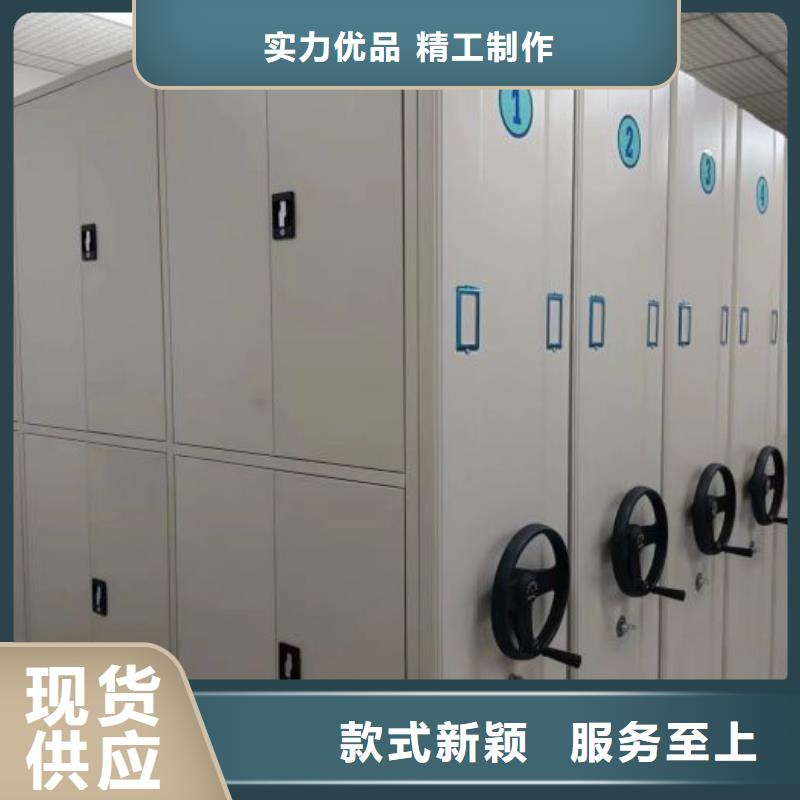 让利销售【鑫康】手摇档案柜