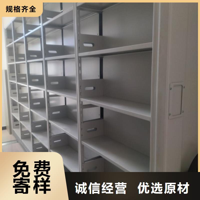 产品分类选择的相关知识【鑫康】保密柜