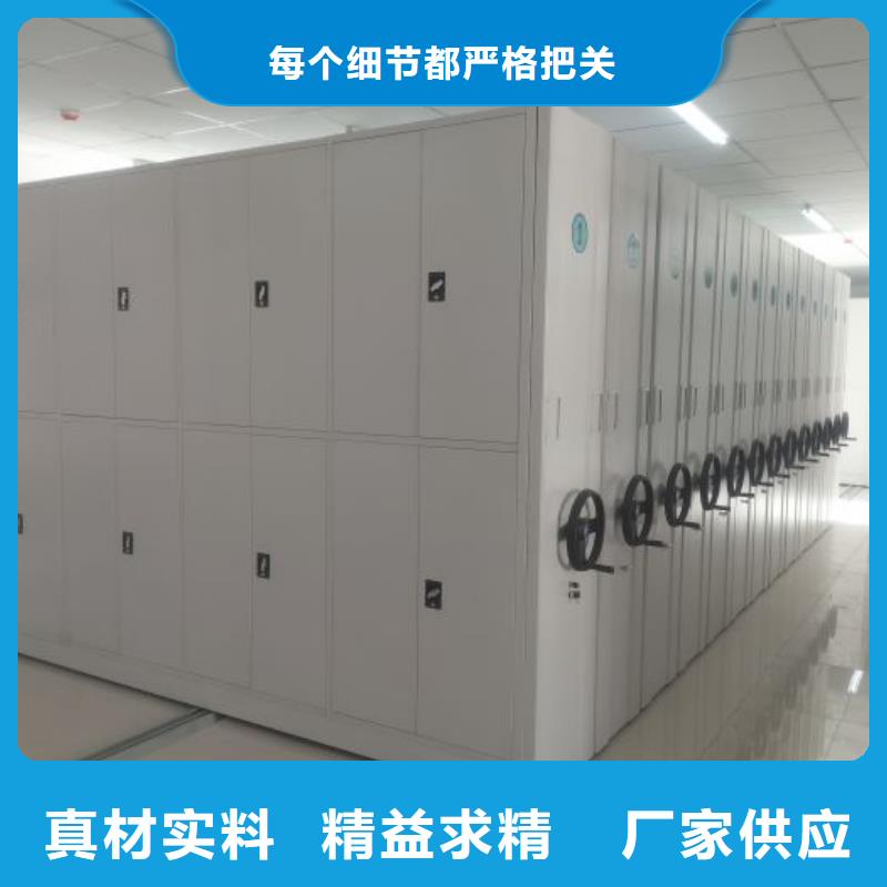 施工电话【鑫康】直列式移动密集架