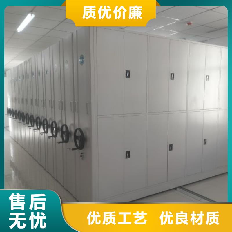 产品分类选择的相关知识【鑫康】樟木密集柜