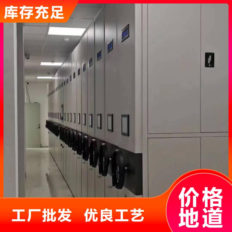 敬请来电【鑫康】机械式手摇密集柜