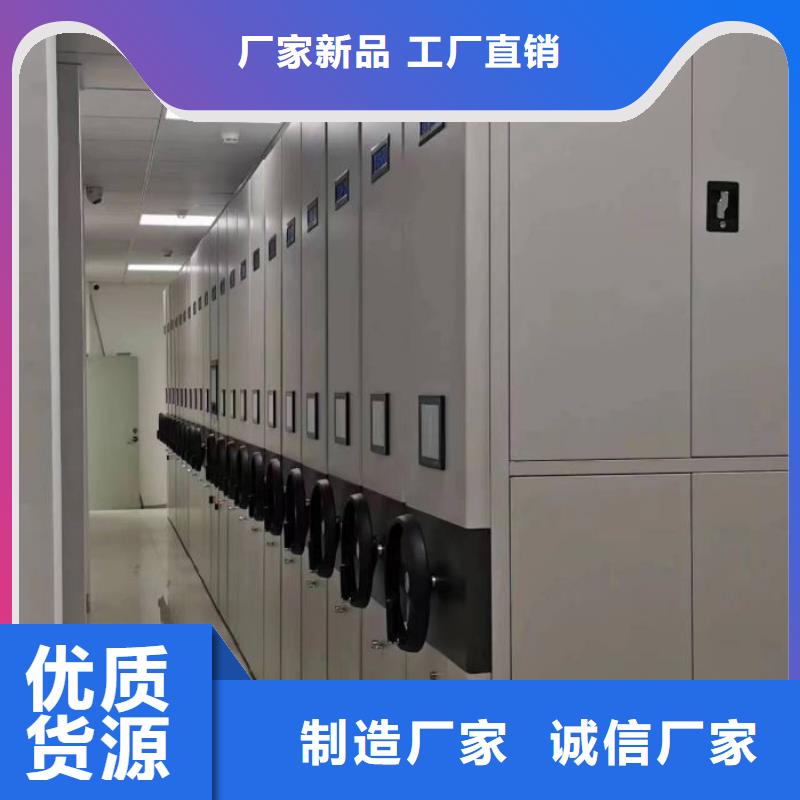 让利销售【鑫康】手摇档案柜