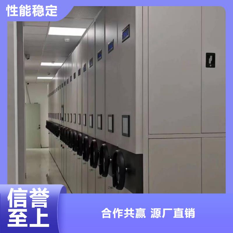 密集柜视频-密集柜(鑫康)覆盖地域湖北省鄂州市华容|鄂城|恩施|黄冈|武汉|孝感