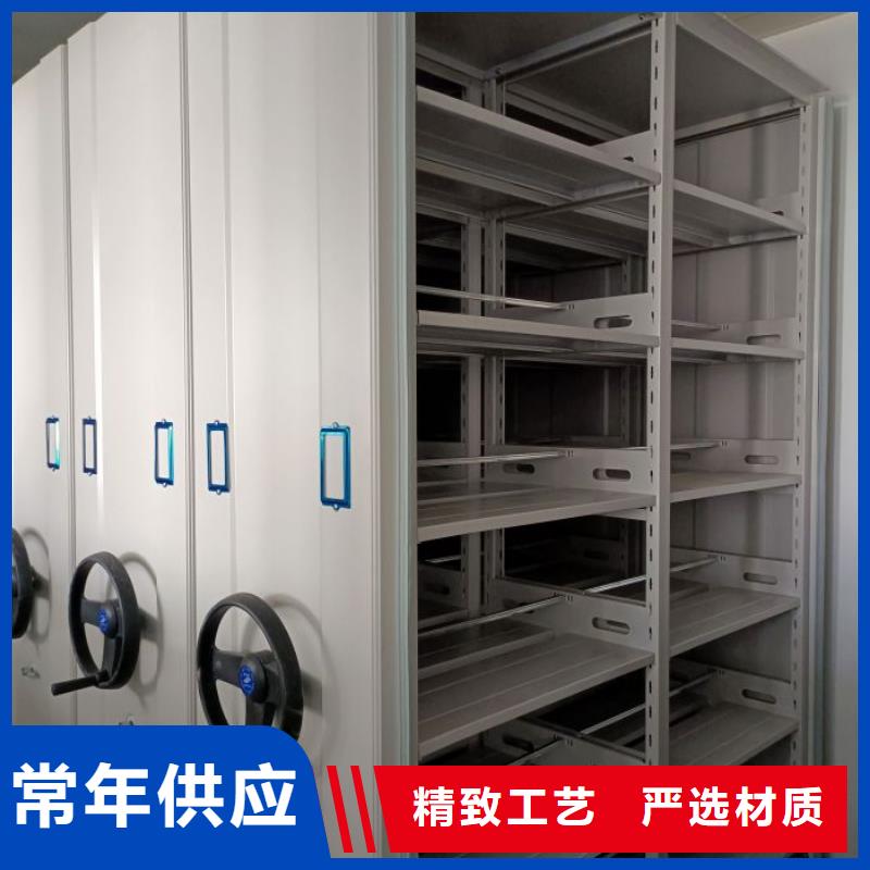 密集柜视频-密集柜_贵州省六盘水市市场覆盖六枝特|盘县|黔西南|黔东南|贵阳|黔南|遵义|毕节等