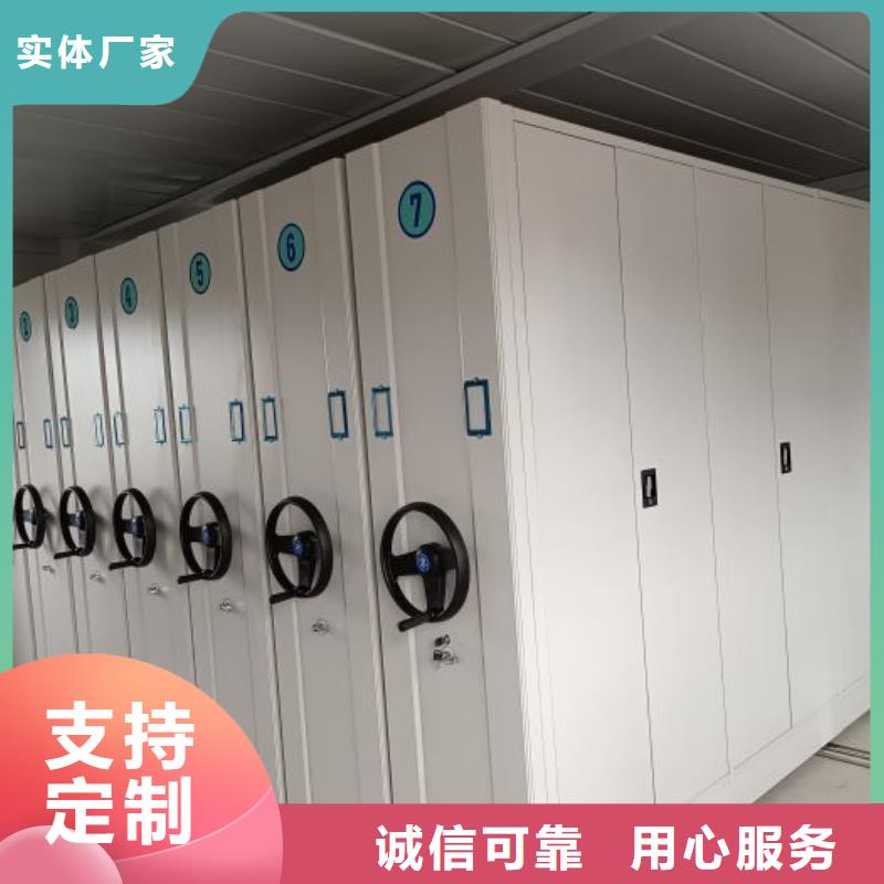 实地验厂【鑫康】仓库密集货架