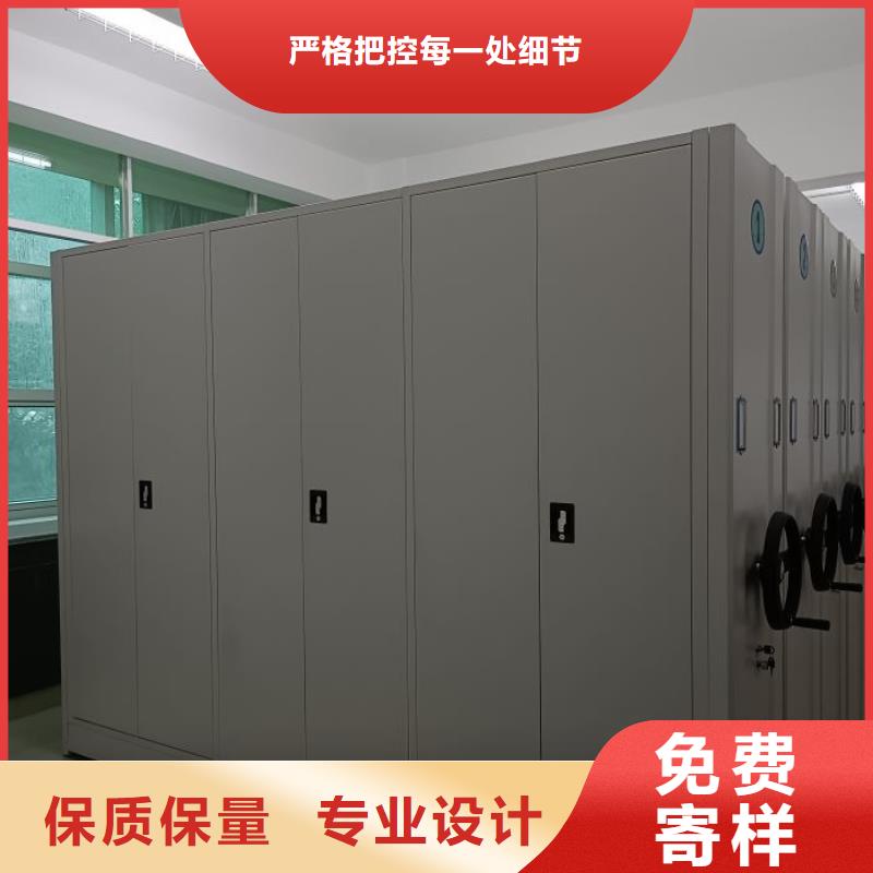敬请来电【鑫康】机械式手摇密集柜