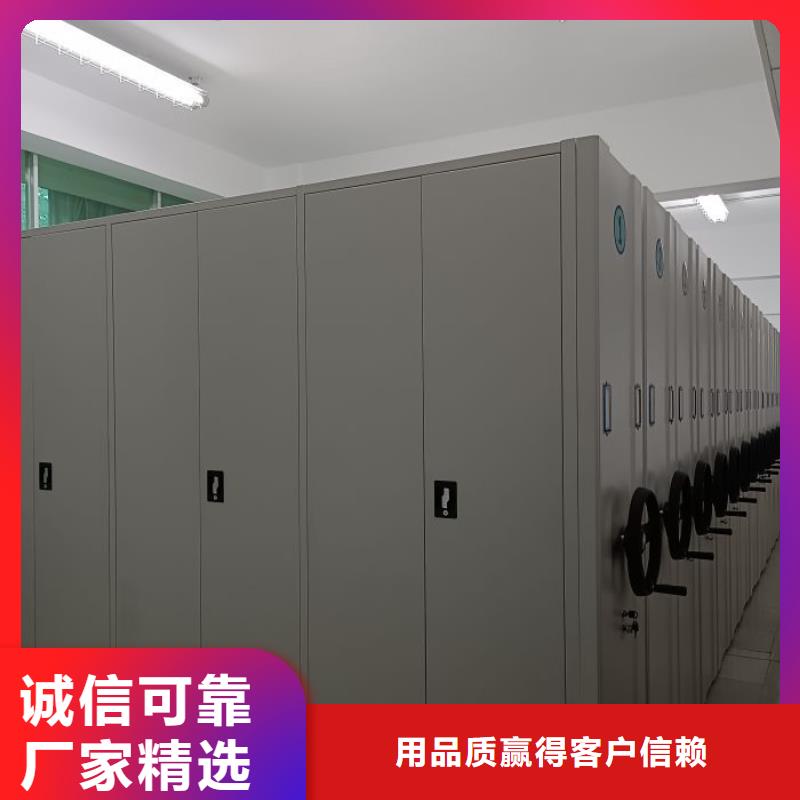 密集柜视频-密集柜(鑫康)覆盖地域湖北省鄂州市华容|鄂城|恩施|黄冈|武汉|孝感