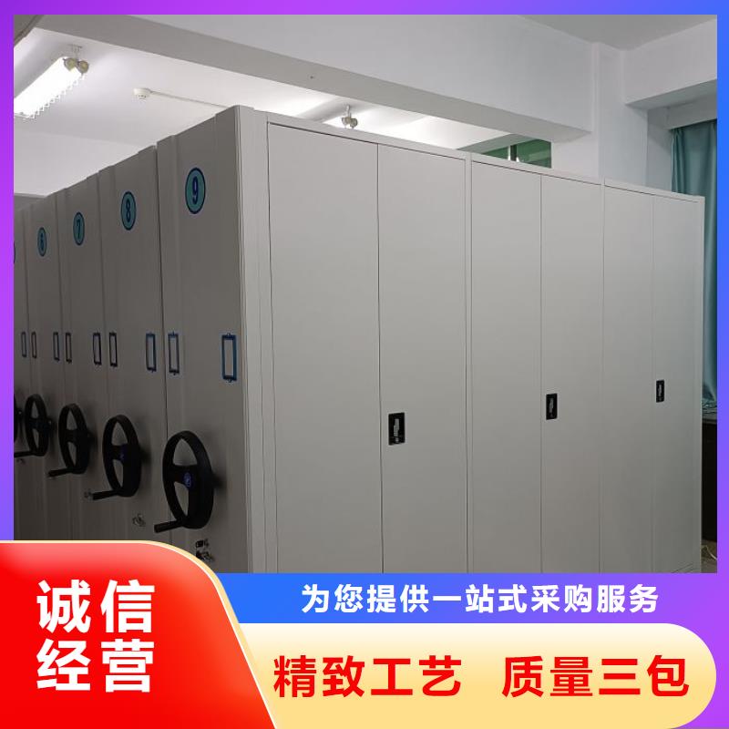 密集柜视频-密集柜(鑫康)覆盖地域湖北省鄂州市华容|鄂城|恩施|黄冈|武汉|孝感