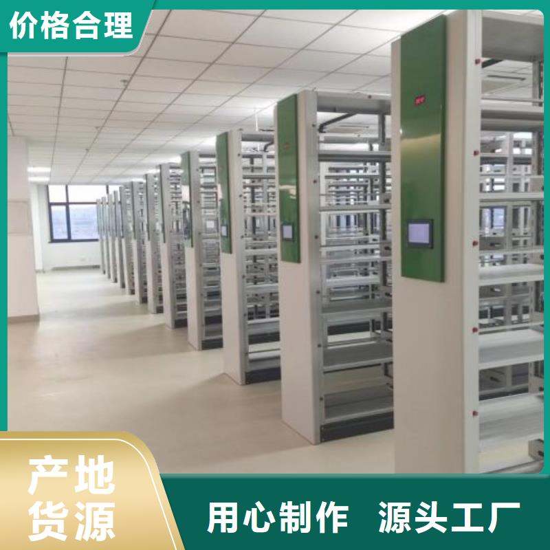 产品分类选择的相关知识【鑫康】保密柜