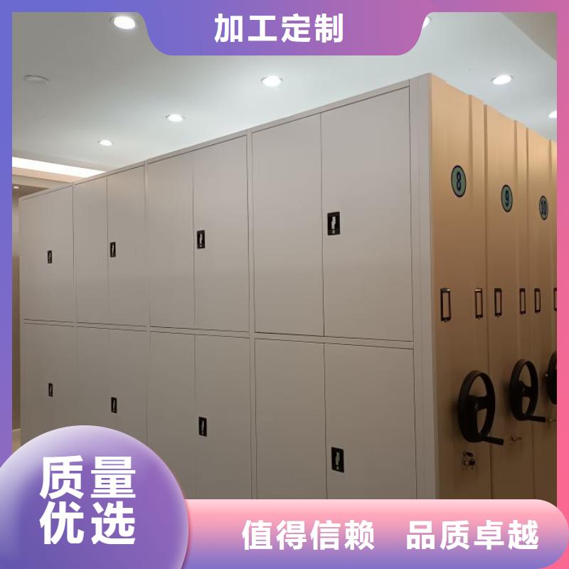 施工电话【鑫康】直列式移动密集架