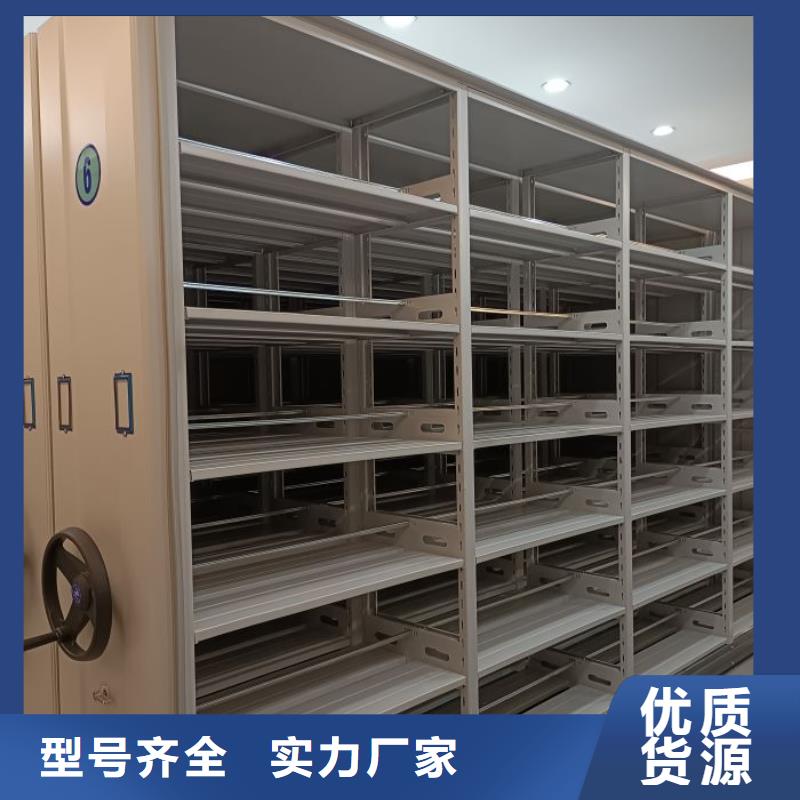 挂表密集柜_挂表密集柜生产品牌