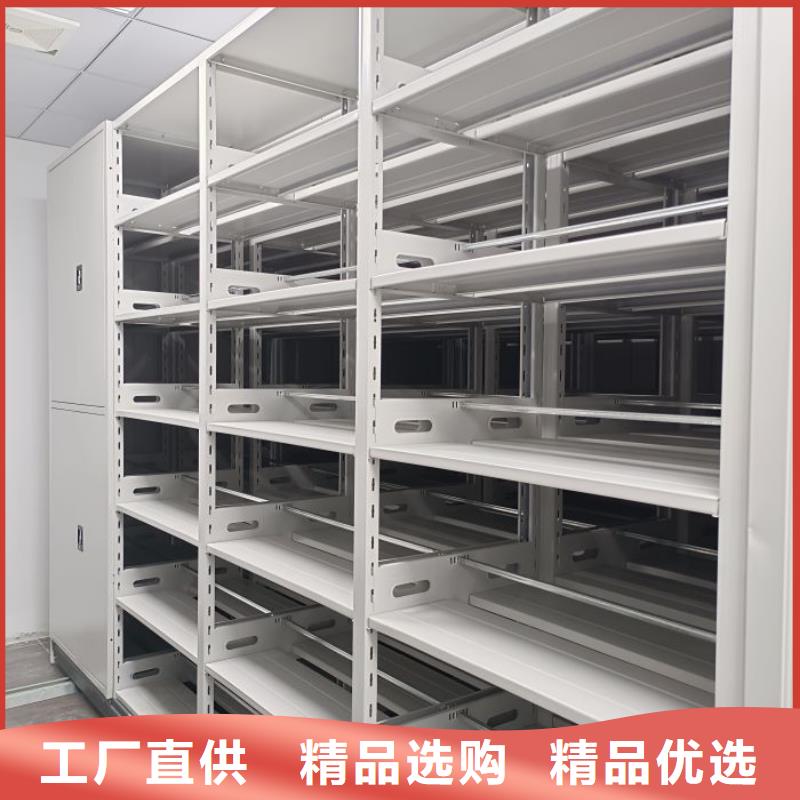 密集柜视频-密集柜(鑫康)覆盖地域湖北省鄂州市华容|鄂城|恩施|黄冈|武汉|孝感