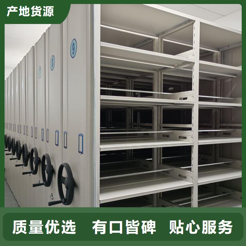产品分类选择的相关知识【鑫康】樟木密集柜