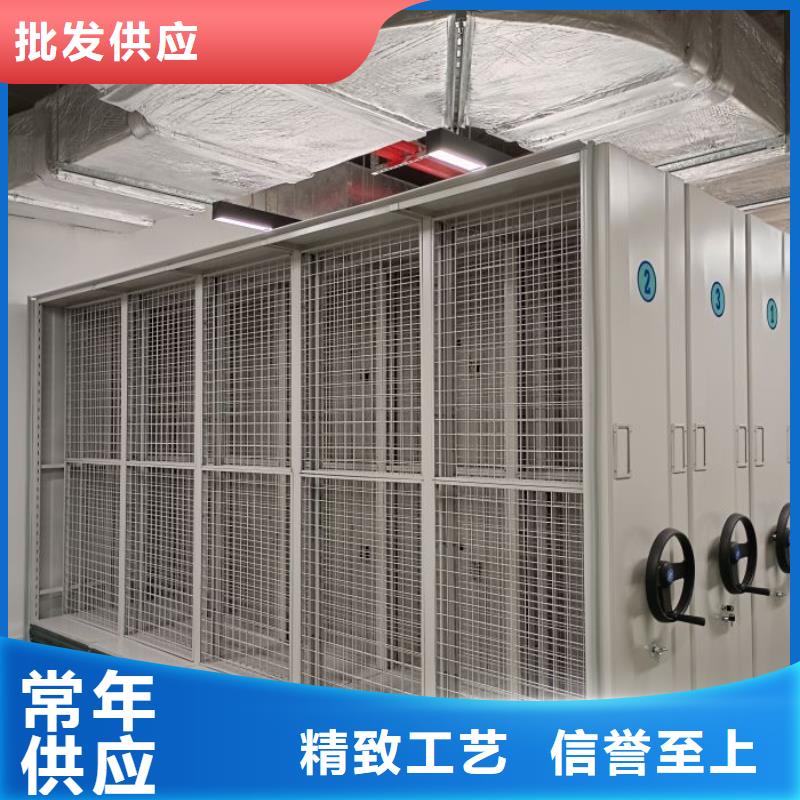 密集柜视频-密集柜_贵州省六盘水市市场覆盖六枝特|盘县|黔西南|黔东南|贵阳|黔南|遵义|毕节等