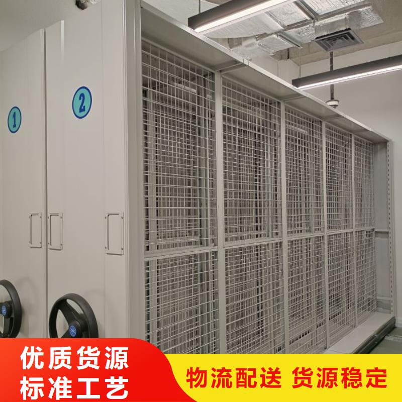 产品分类选择的相关知识【鑫康】樟木密集柜