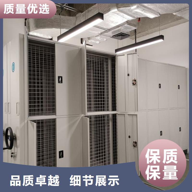 密集柜视频-密集柜_贵州省六盘水市市场覆盖六枝特|盘县|黔西南|黔东南|贵阳|黔南|遵义|毕节等